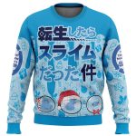 I Got Slimy Christmas Sweater: Reincarnated as a Slime – Festive & Unique Design!
