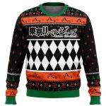 Tokyo Gang Tokyo Revengers Ugly Christmas Sweater – Festive Anime-Inspired Sweater for Winter Fun Tokyo Gang Tokyo Revengers Ugly Christmas Sweater – Festive Anime-Inspired Sweater for Winter Fun