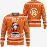 Dragon Ball Goku Ugly Christmas Sweater